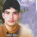 Nabin Poudel