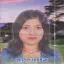 Shanti Pande